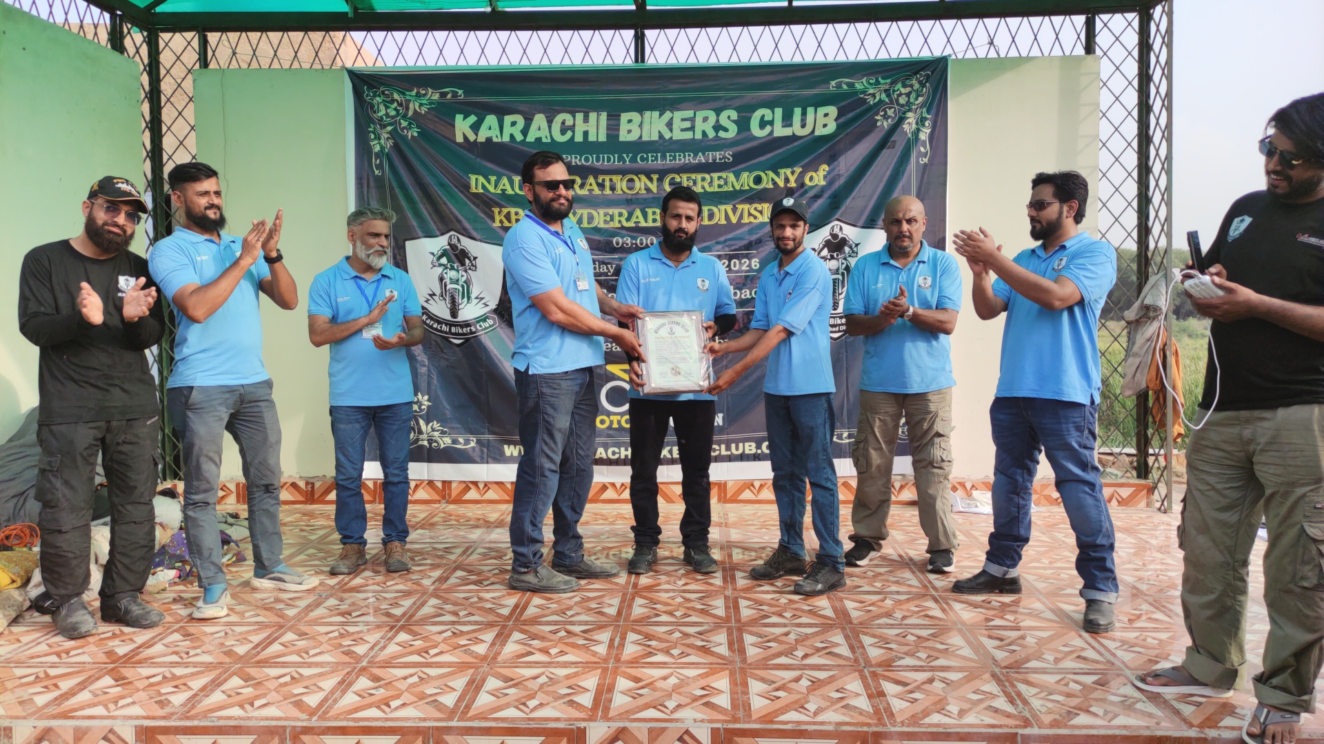 KBC Hyderabad Division